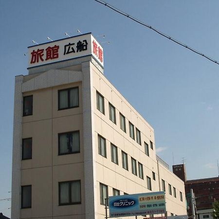 Ryokan Hirofune 名古屋 外观 照片